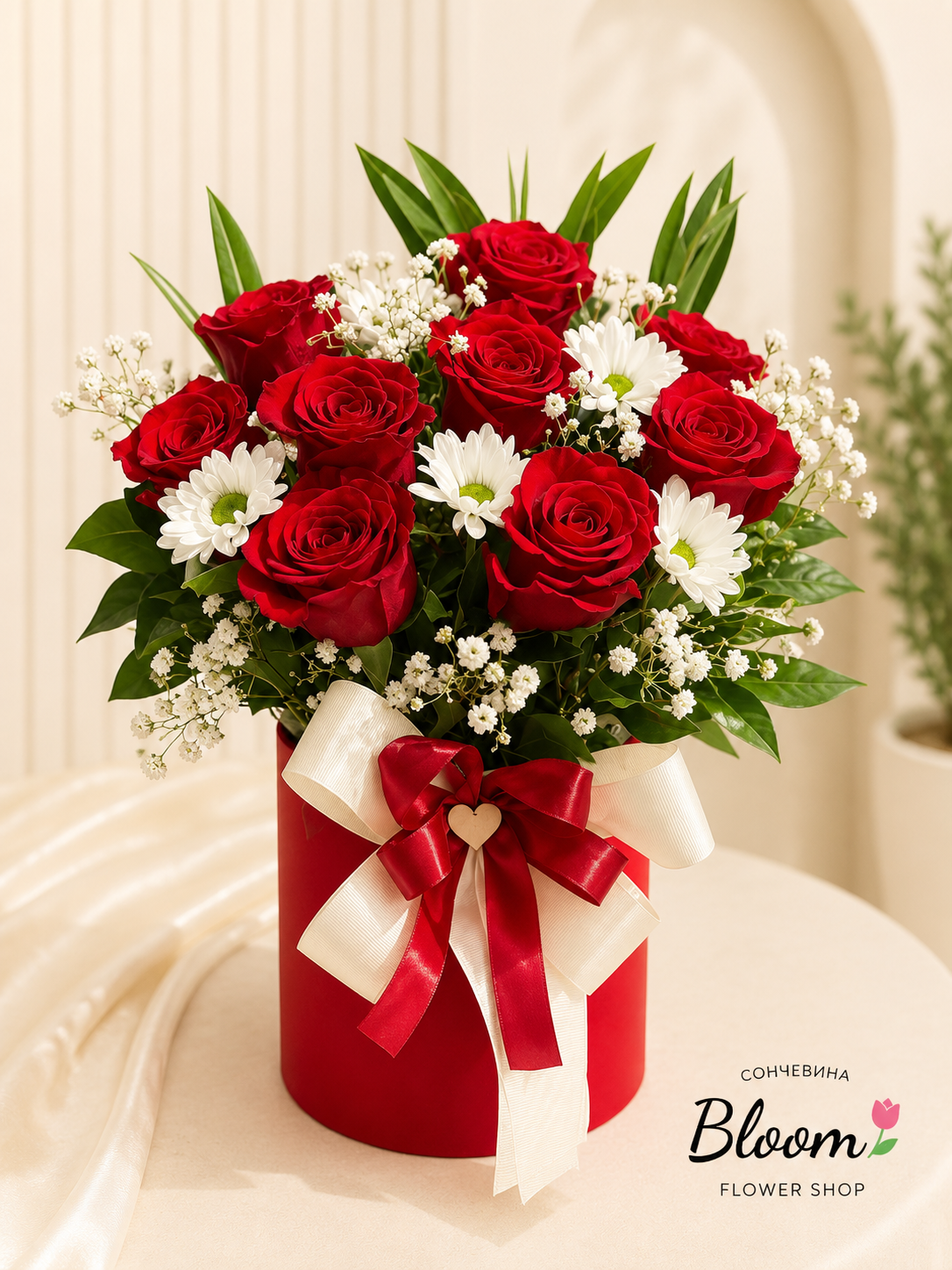 9 Red Roses Flower Box