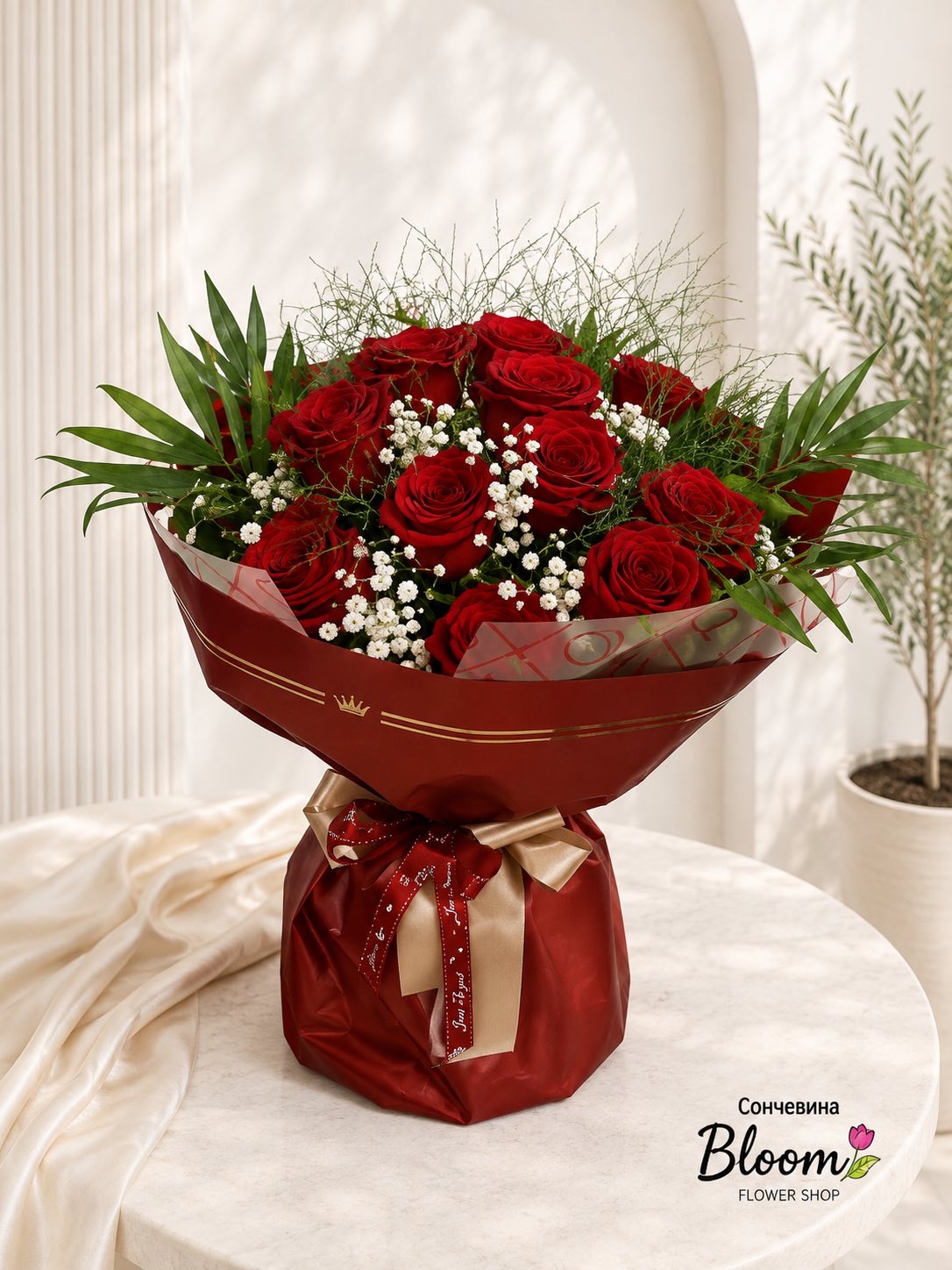 Bouquet of roses